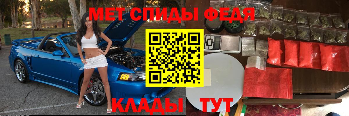 АМФ 98% Сертолово