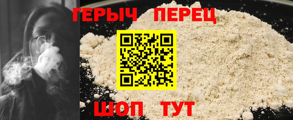 Кетамин Сертолово
