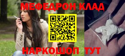 a pvp Рузаевка