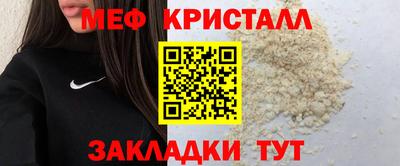 марки lsd Рыбинск