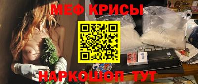 a pvp Рузаевка