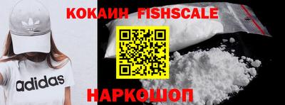марки lsd Рыбинск