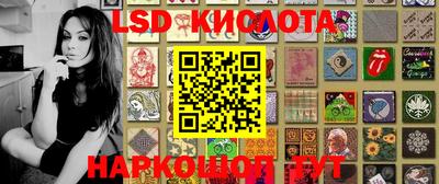 мефедрон Рязань