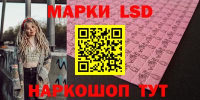 мефедрон Рязань