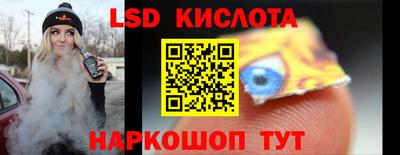мефедрон Рязань