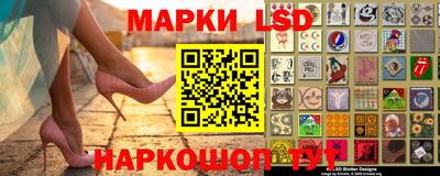 a pvp Рузаевка