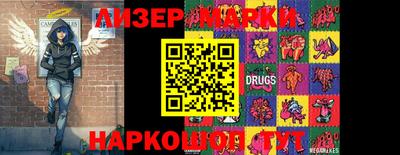 a pvp Рузаевка
