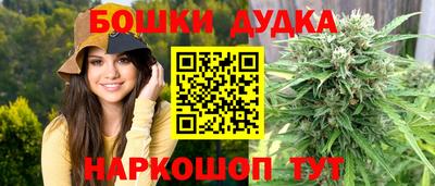 мефедрон Рязань