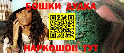 мефедрон Рязань