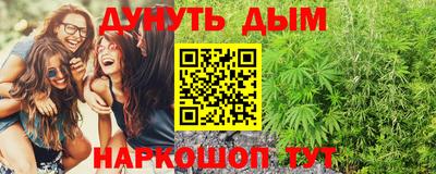марки lsd Рыбинск