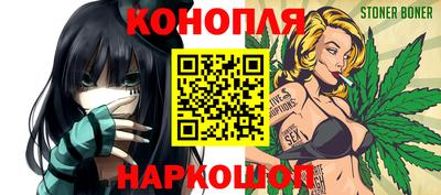 мефедрон Рязань