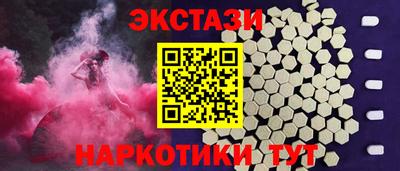мефедрон Рязань