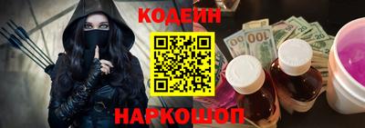 мефедрон Рязань