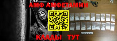 мефедрон Рязань
