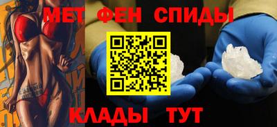a pvp Рузаевка