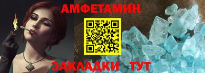 марки lsd Рыбинск