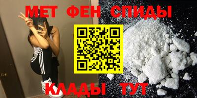 a pvp Рузаевка
