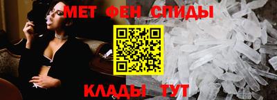 a pvp Рузаевка