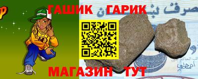 мефедрон Рязань