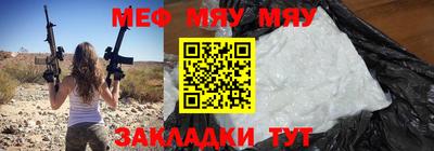 a pvp Рузаевка