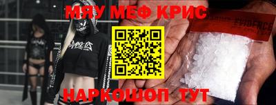 марки lsd Рыбинск