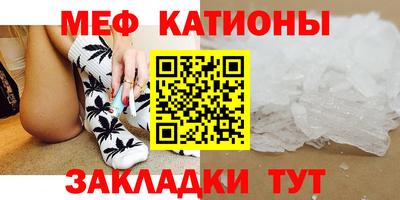 a pvp Рузаевка